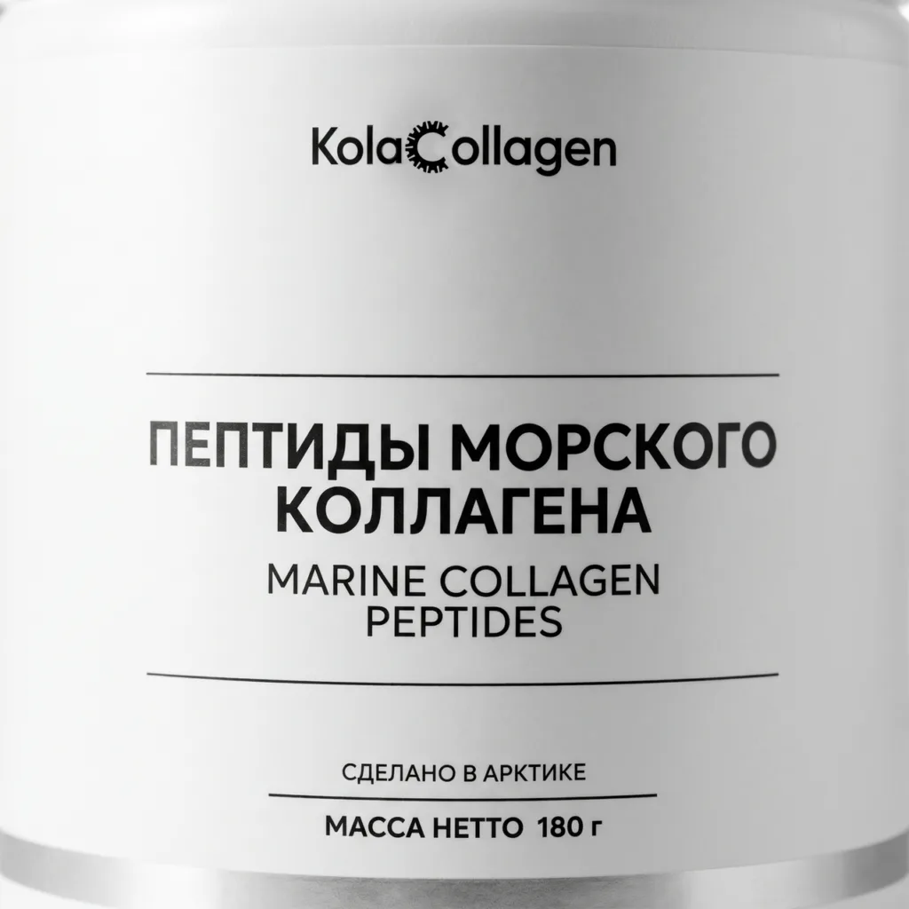 KolaCollagen Пептиды морского коллагена, порошок 180 г