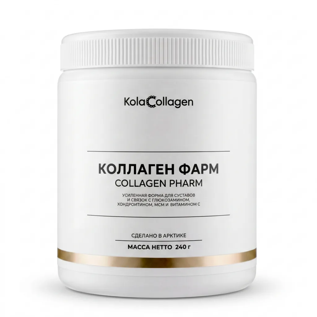 KolaCollagen «Коллаген PHARM», порошок 240 г