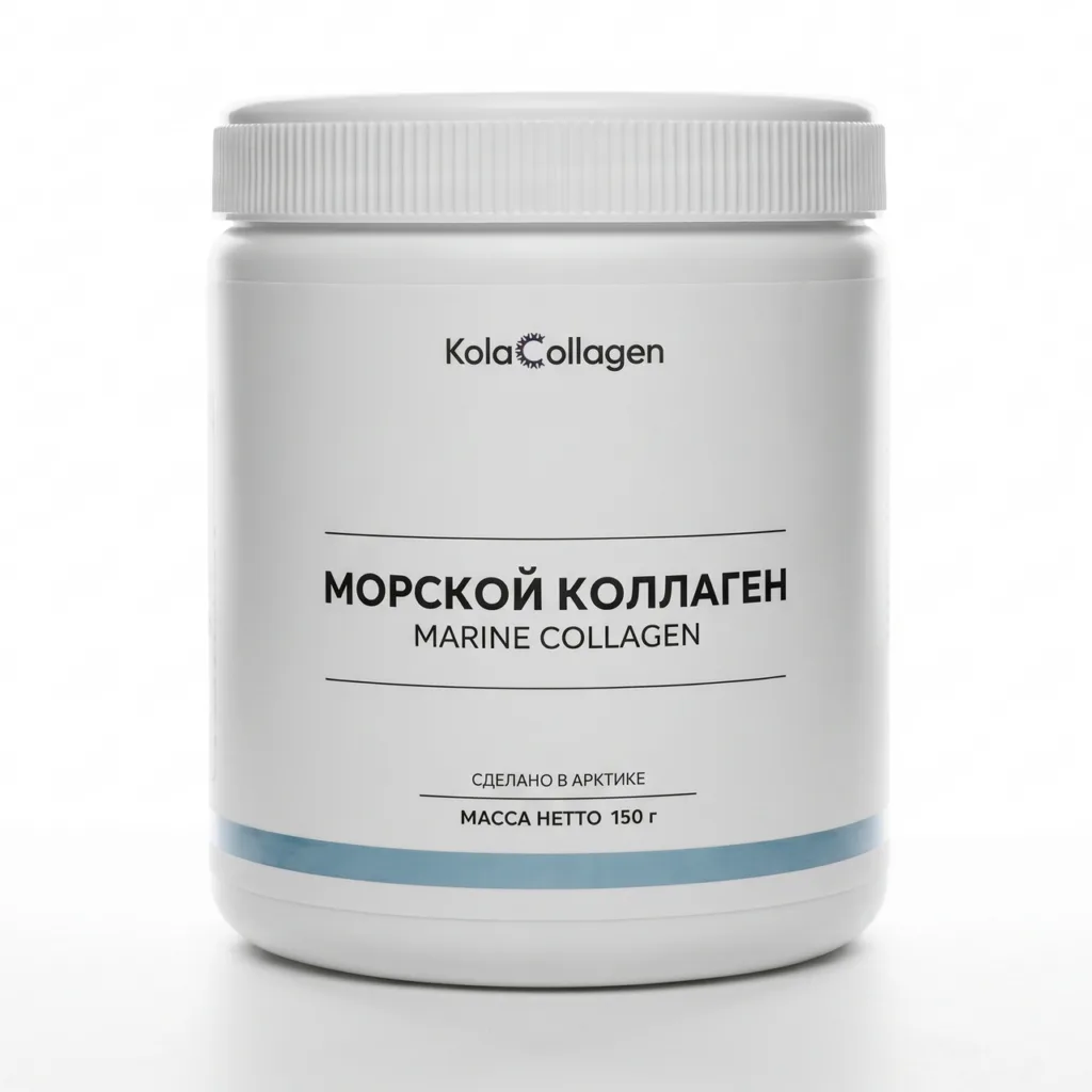 KolaCollagen Морской коллаген, порошок 150 г