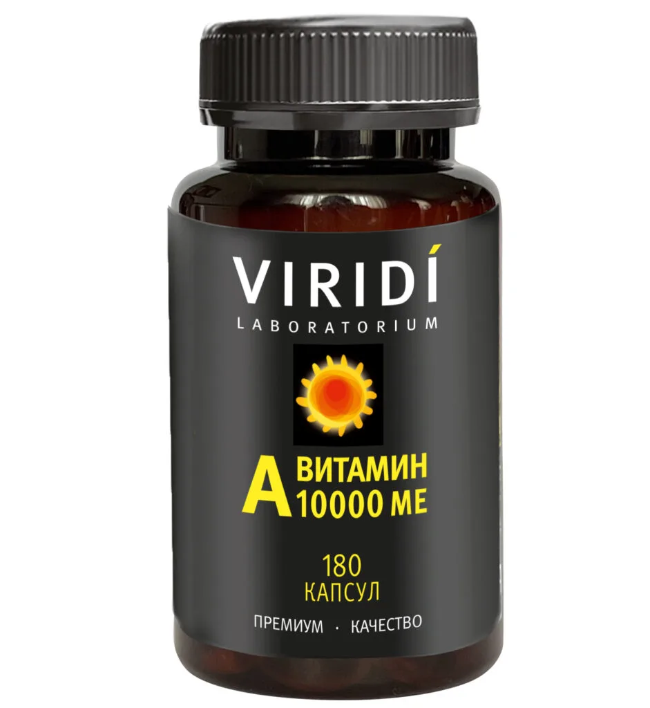 VIRIDI Витамин A 10000 МЕ, 180 капсул