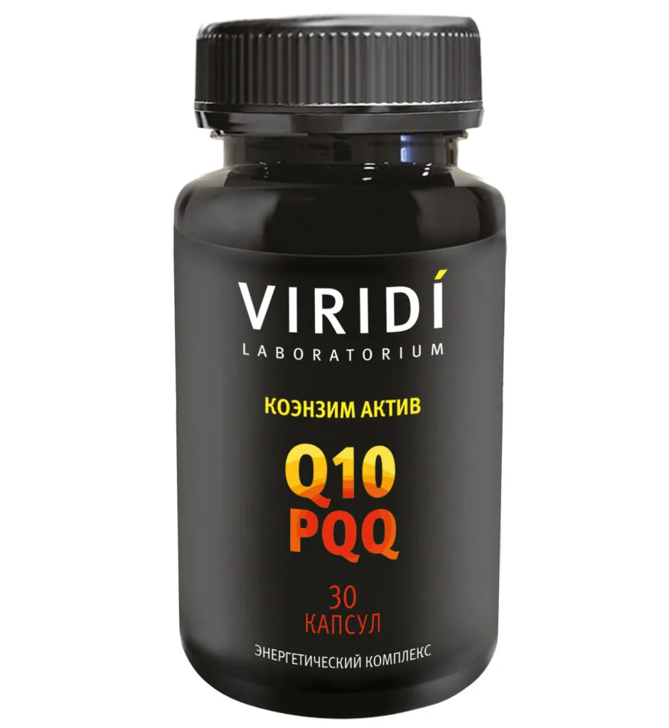 VIRIDI Коэнзим Актив: Q10 + PQQ, 30 капсул